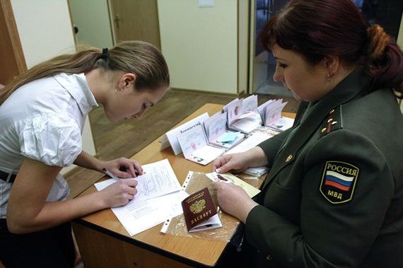 прописка в Смоленской области